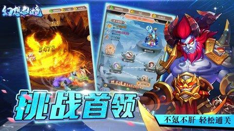 昭通市政协秘书长保卫华：目标就是方向目标汇聚力量