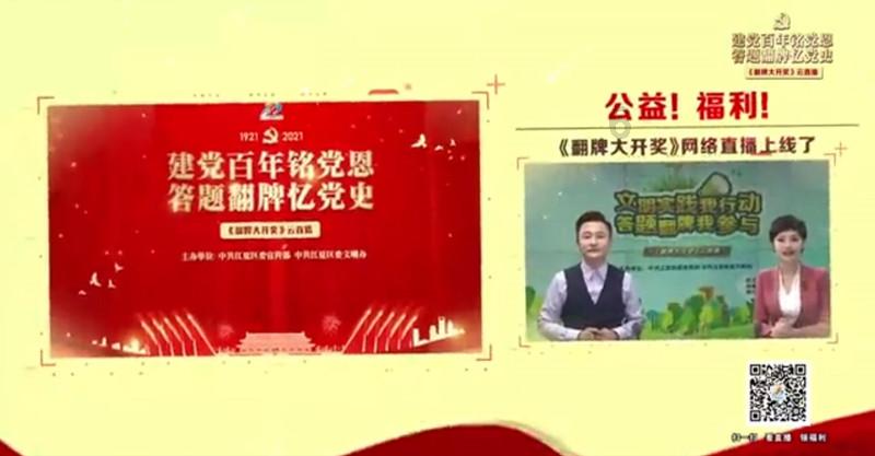 男生会喜欢比自己大的女人吗?游戏画面